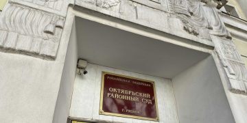 В Рязани за публичное мероприятие задержана представитель СМИ