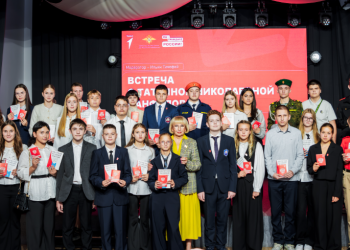 Юным рязанцам вручили первые паспорта Юным рязанцам вручили первые паспорта