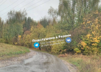 Жители деревни Ивановка Скопинского района пожаловались на разбитую дорогу Жители деревни Ивановка Скопинского района пожаловались на разбитую дорогу