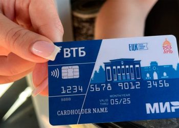 Мэрия Рязани: у ЕЦК появилось автоматическое подключение расчетного приложения Мэрия Рязани: у ЕЦК появилось автоматическое подключение расчетного приложения