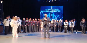 Депутат Облдумы от КПРФ Денис Сидоров наградил призёров «Битвы Ансамблей»