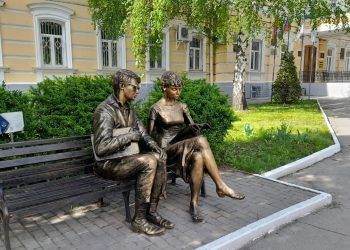 День открытых дверей в РГУ имени Есенина пройдет 15 ноября