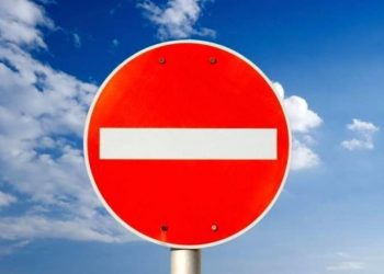 На улице Новоселов перекрыли движение транспорта до 25 июля