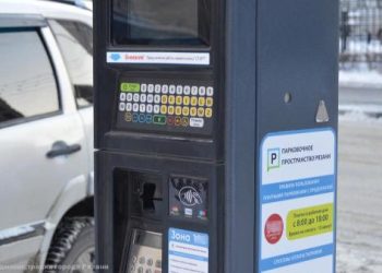 На улице Вокзальной завершились работы по устройству большой платной парковки На улице Вокзальной завершились работы по устройству большой платной парковки