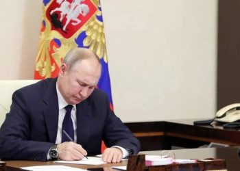 Президент РФ Владимир Путин назначил трех судей в Рязанской области Президент РФ Владимир Путин назначил трех судей в Рязанской области