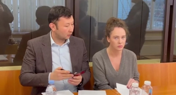 Актрисе Аглае Тарасовой вынесли приговор по делу о контрабанде наркотиков