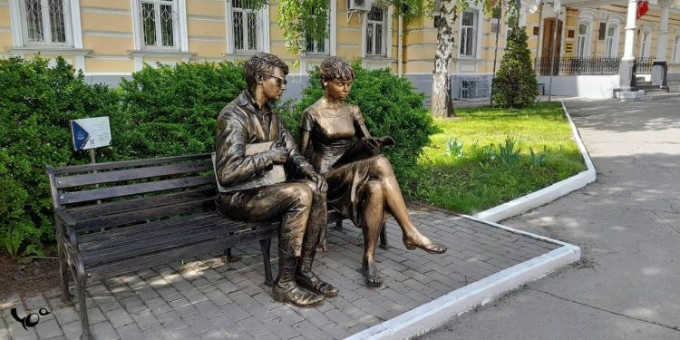 Ольга Щетинкина снова приступила к работе в РГУ имени Есенина Ольга Щетинкина снова приступила к работе в РГУ имени Есенина