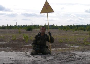 Взорвавший в Рязанской области железную дорогу Руслан Сидики* частично признал вину