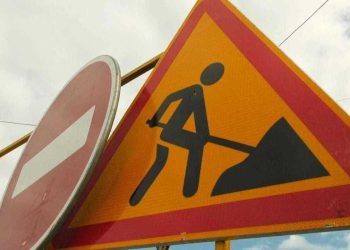 По улице Радищева перекроют движение транспорта до 31 августа