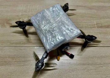 Над исправительной колонией ИК-5 в Скопинском районе перехватили беспилотник Над исправительной колонией ИК-5 в Скопинском районе перехватили беспилотник