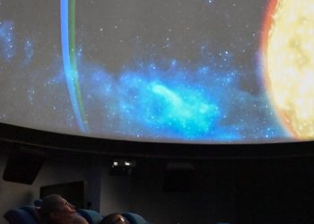 Работа Рязанского планетария прекращена