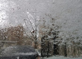 Мокрый снег и непогода накрыли Рязань