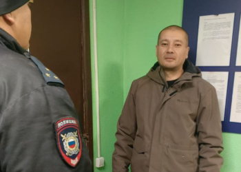 Рязанские полицейские депортировали из России 6 мигрантов-нарушителей Рязанские полицейские депортировали из России 6 мигрантов-нарушителей