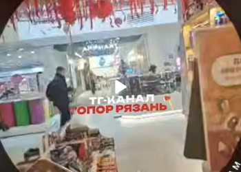 Рязанцы сообщили об эвакуации в ТРЦ «Малина»