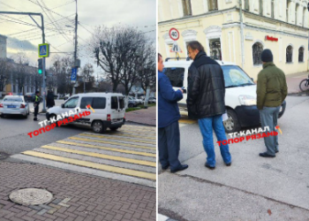 В центре Рязани велосипедист угодил под колеса автомобиля В центре Рязани велосипедист угодил под колеса автомобиля