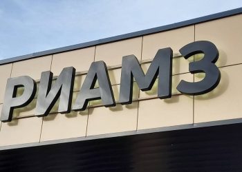 В «Ночь музеев» 8 рязанских музеев распахнут двери для посетителей