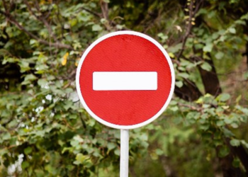 На улице Вокзальной до 20 октября перекрыли движение транспорта На улице Вокзальной до 20 октября перекрыли движение транспорта