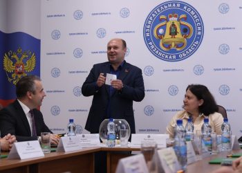 Рязанские коммунисты: мы номер 2 в избирательном бюллетене Рязанские коммунисты: мы номер 2 в избирательном бюллетене