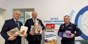 Рязанец стал помощником депутата Госдумы