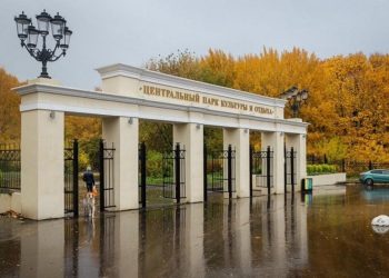 На благоустройство рязанского ЦПКиО направят 260 миллионов рублей На благоустройство рязанского ЦПКиО направят 260 миллионов рублей