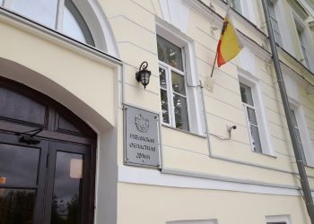 В Рязанской области запретили продажу энергетиков по ряду учреждений В Рязанской области запретили продажу энергетиков по ряду учреждений