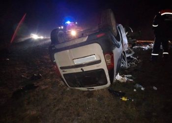 В Сети появились снимки с места смертельного ДТП, в котором погиб рязанский волонтер Корякин В Сети появились снимки с места смертельного ДТП, в котором погиб рязанский волонтер Корякин