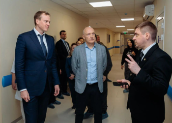 Центр диспансеризации на улице Крупской в Рязани заработает в январе 2026 года Центр диспансеризации на улице Крупской в Рязани заработает в январе 2026 года