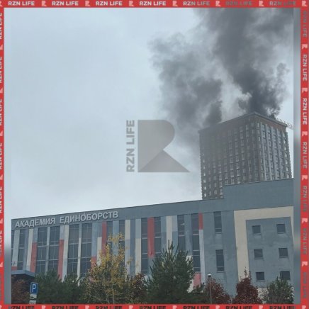 Рязанское МЧС прокомментировало ситуацию с пожаром в новостройке в районе Мервино