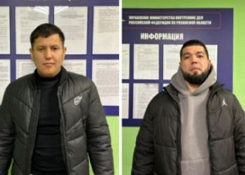 Рязанские полицейские депортировали из России двух мигрантов-нарушителей