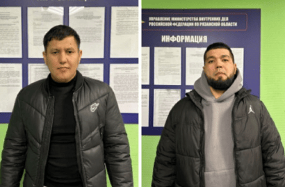 Рязанские полицейские депортировали из России двух мигрантов-нарушителей