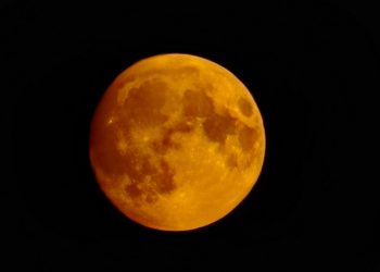 Вечером 17 сентября рязанцы запечатлели суперлуние