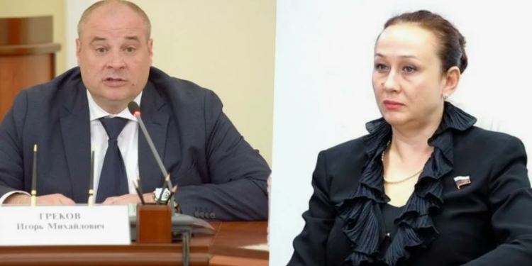 Завершено расследование уголовного дела в отношении Грекова и Петиной