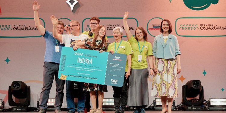 Две рязанские семьи вышли в финал конкурса «Это у нас семейное»