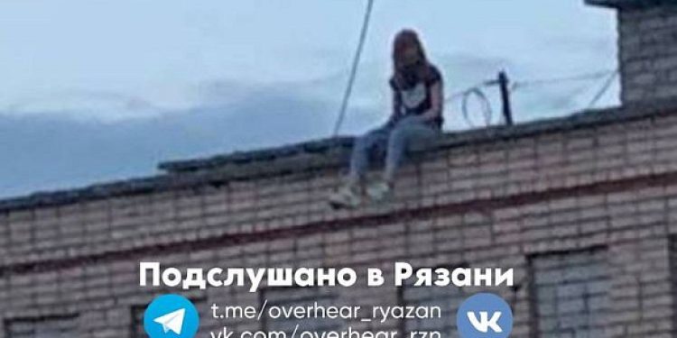 Юную рязанку спасли от самоубийства