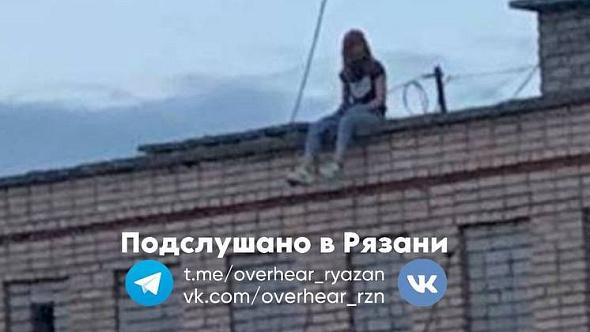 Юную рязанку спасли от самоубийства