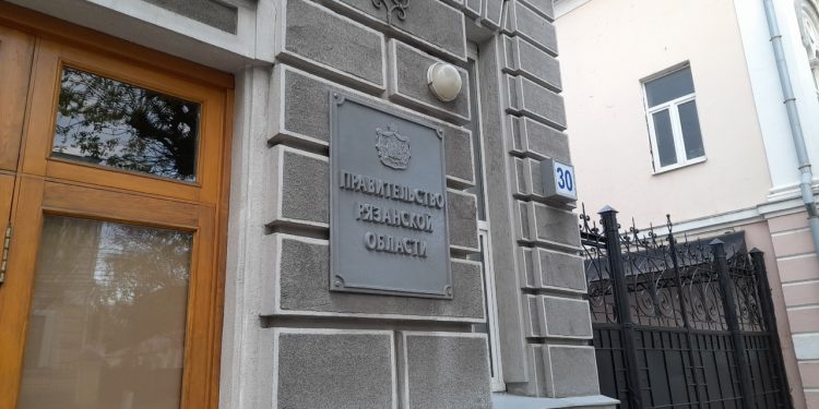 В Рязанском регионе ввели новые меры поддержки участников СВО и их семей В Рязанском регионе ввели новые меры поддержки участников СВО и их семей