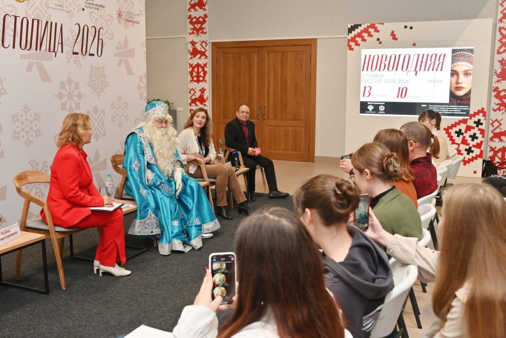 На открытии "Новогодней столицы" в Рязани выступит певица Bearwolf