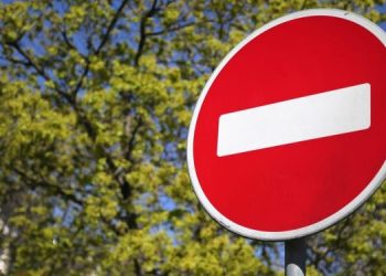 На улице Циолковского запретили поворот налево На улице Циолковского запретили поворот налево