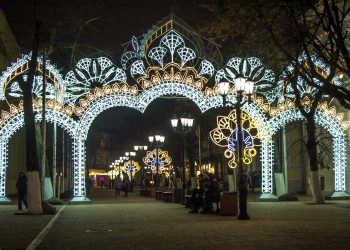 В мэрии Рязани объявили о подключении новогодней иллюминации на городских улицах