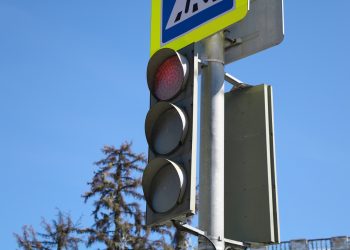 В Рязани на перекрестке улиц Тимакова и Большой изменили режим работы светофора В Рязани на перекрестке улиц Тимакова и Большой изменили режим работы светофора