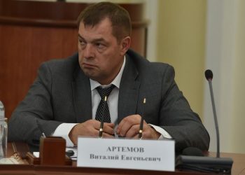 Мэр Рязани Виталия Артемова госпитализировали
