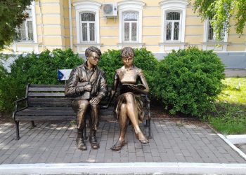 Студентов РГУ имени Есенина призвали установить мессенджер MAX до 11 августа Студентов РГУ имени Есенина призвали установить мессенджер MAX до 11 августа