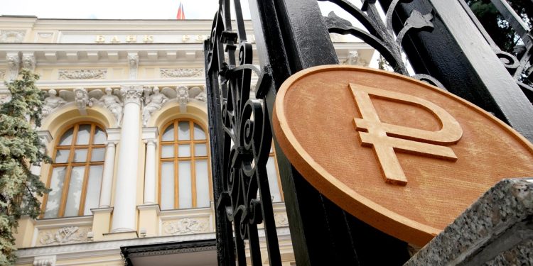 Ключевая ставка в России поднимется до 20%