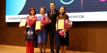 В Рязани определены лучшие учителя и воспитатели