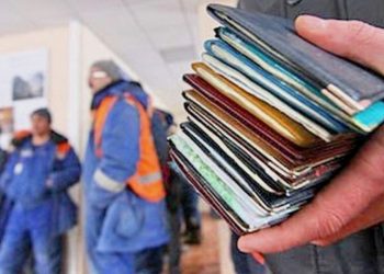 В Рязанской области существовал "резиновый" дом В Рязанской области существовал «резиновый» дом