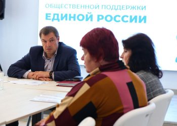 Рязанцы пожаловались Артемову на некачественный капремонт в доме на улице Пушкина Рязанцы пожаловались Артемову на некачественный капремонт в доме на улице Пушкина