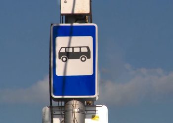 В Рязани переименовали остановки В Рязани переименовали остановки