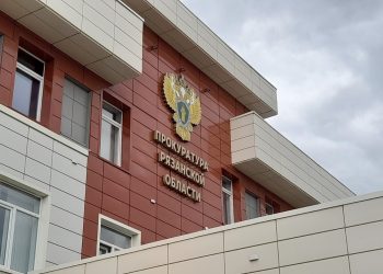 36-летний менеджер по продажам украл у рязанской фирмы 34 миллиона рублей