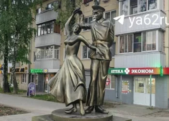 Губернатор Малков остался недоволен скандальной скульптурой, установленной в Рязани Губернатор Малков остался недоволен скандальной скульптурой, установленной в Рязани