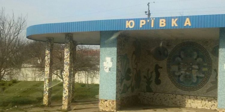 ВС РФ от ВСУ освобождена Юрьевка ДНР ВС РФ от ВСУ освобождена Юрьевка ДНР